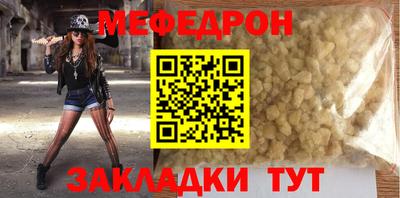 дурь Гатчина