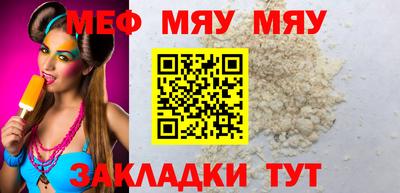 дурь Гатчина