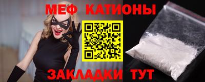 таблы Гай