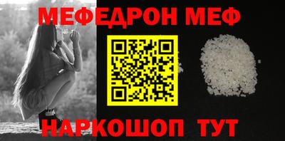 таблы Гагарин