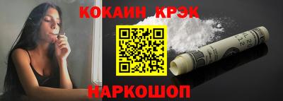 таблы Гагарин