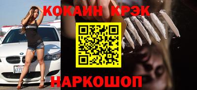 дурь Гатчина