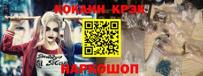 дурь Гатчина