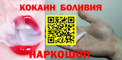 таблы Гай