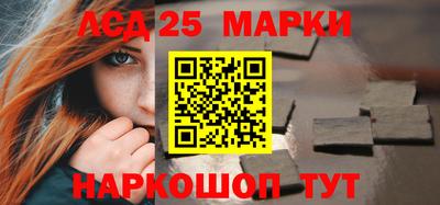 дурь Гатчина