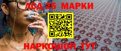 дурь Гатчина