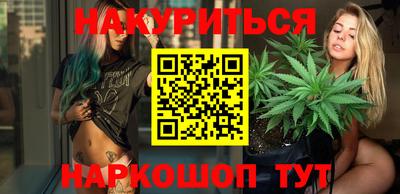 таблы Гай