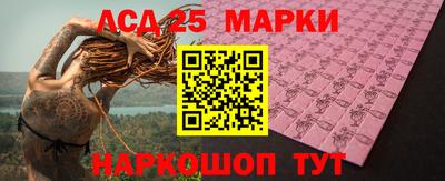 дурь Гатчина