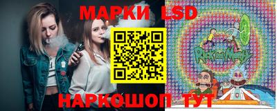 таблы Гай
