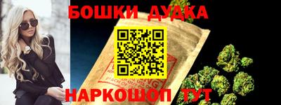 таблы Гай