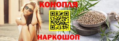 дурь Гатчина