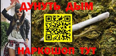 дурь Гатчина