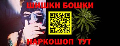 дурь Гатчина