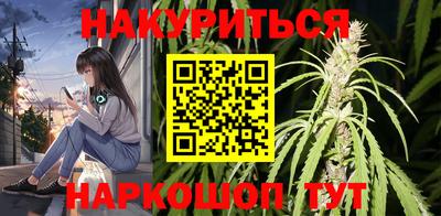 таблы Гай