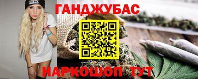 таблы Гагарин