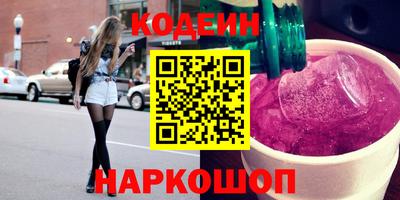 дурь Гатчина