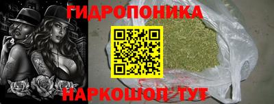 таблы Гагарин