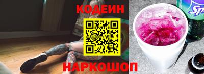 таблы Гагарин