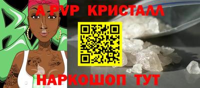 таблы Гагарин