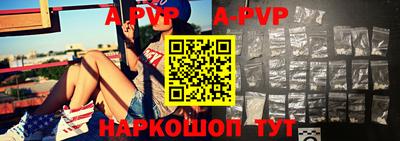 дурь Гатчина