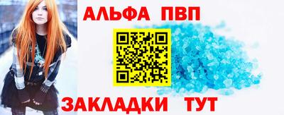 дурь Гатчина