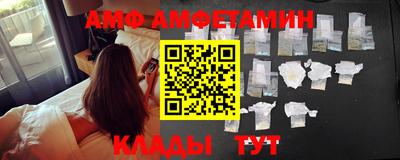 таблы Гай