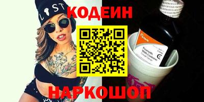 таблы Гагарин