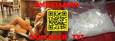таблы Гагарин