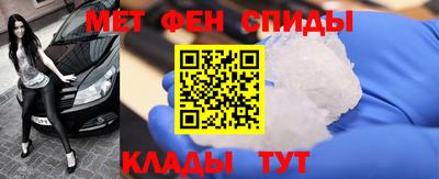 таблы Гай