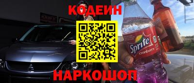 таблы Гагарин