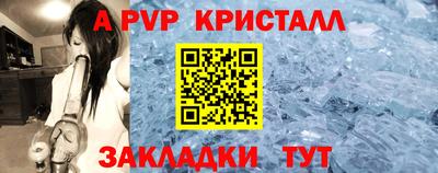 дурь Гатчина