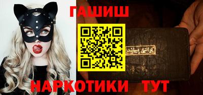 таблы Гагарин