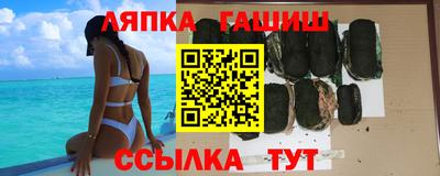 таблы Гагарин