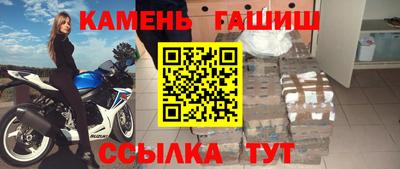 дурь Гатчина