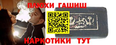таблы Гагарин