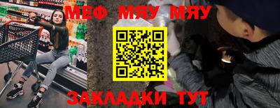 дурь Гатчина